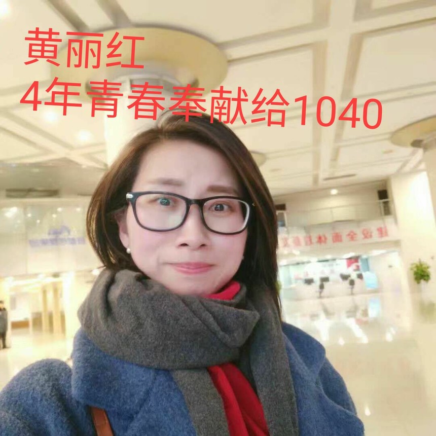 QQ图片20190202164347.jpg